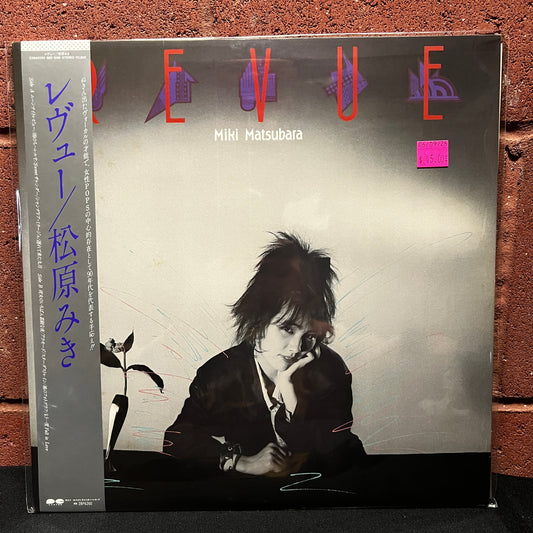 Used Vinyl: Miki Matsubara "Revue" LP (1983 Japanese Press)