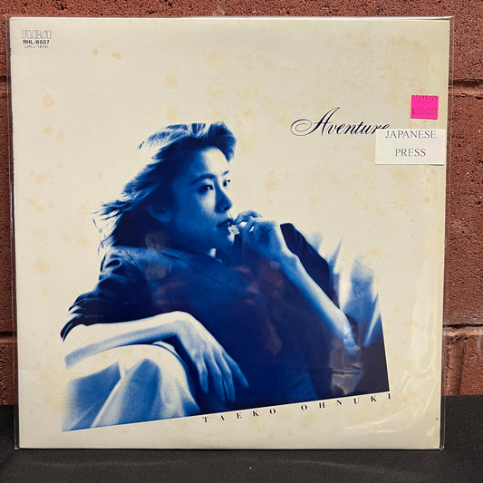 Used Vinyl: Taeko Ohnuki "Aventure" LP (1981 Japanese Press)