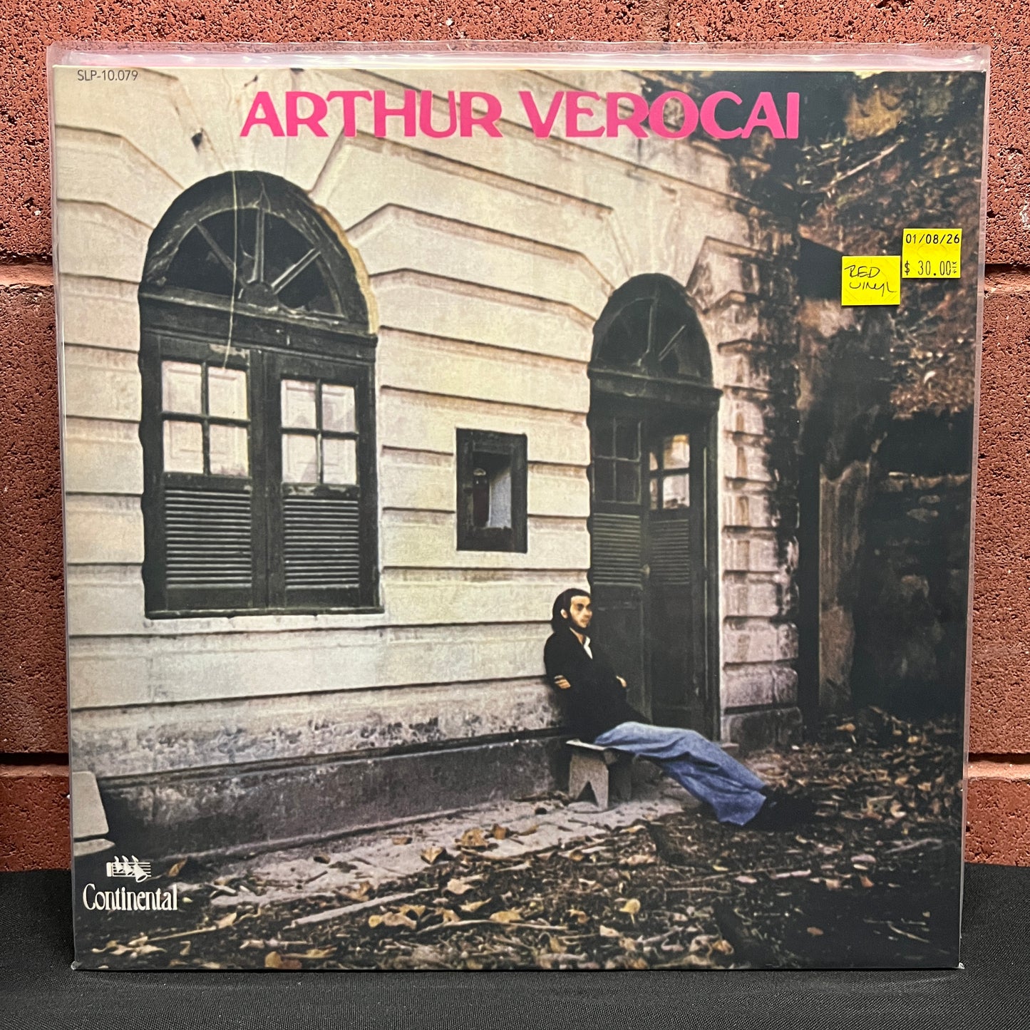 Used Vinyl: Arthur Verocai "S/T" LP (2016 Press - Red Vinyl)