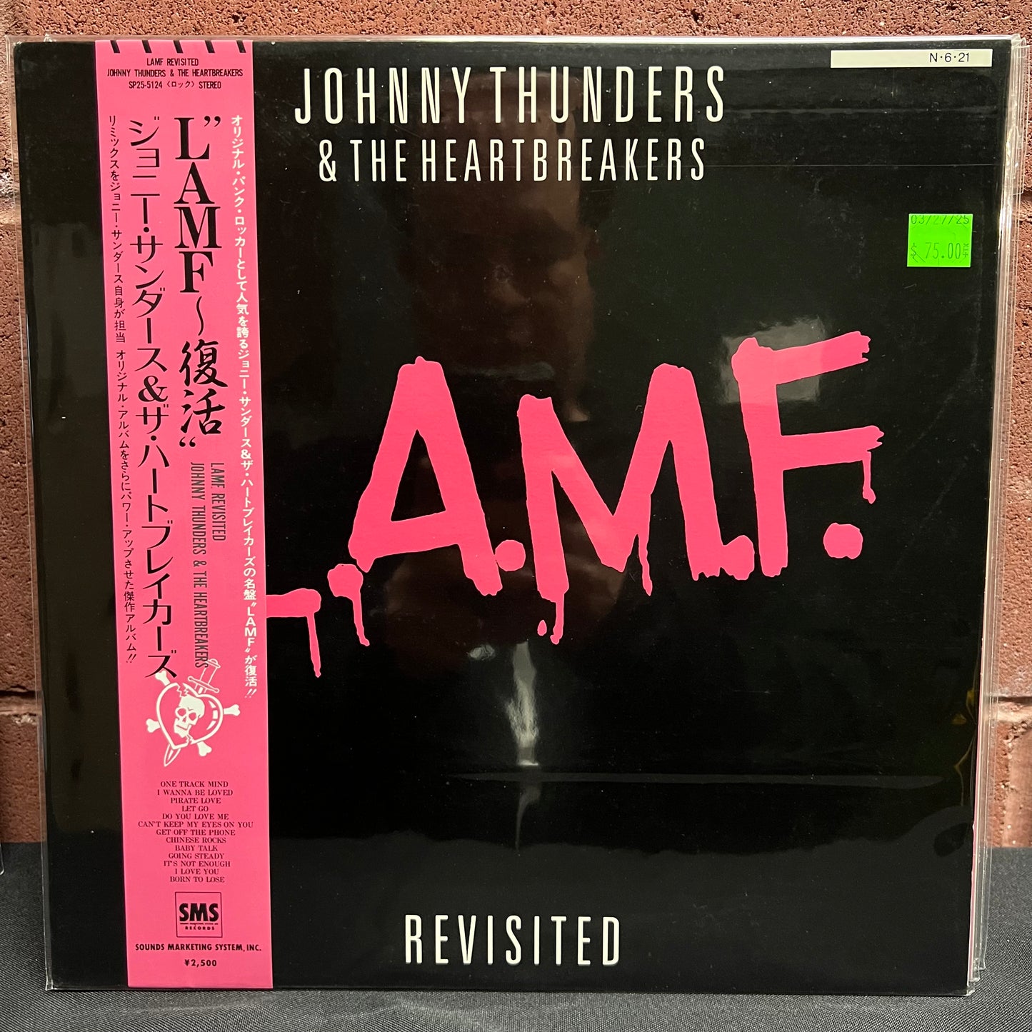 Used Vinyl: Johnny Thunders and The Heartbreakers "L.AM.F. Revisited" LP