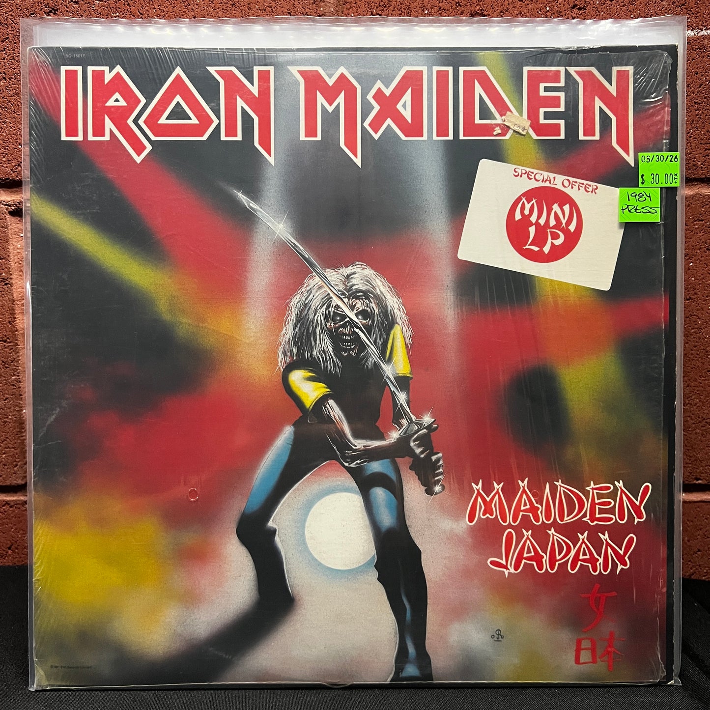 Used Vinyl: Iron Maiden "Maiden Japan" 12" (1984 Press - In Shrink w/Hype!)
