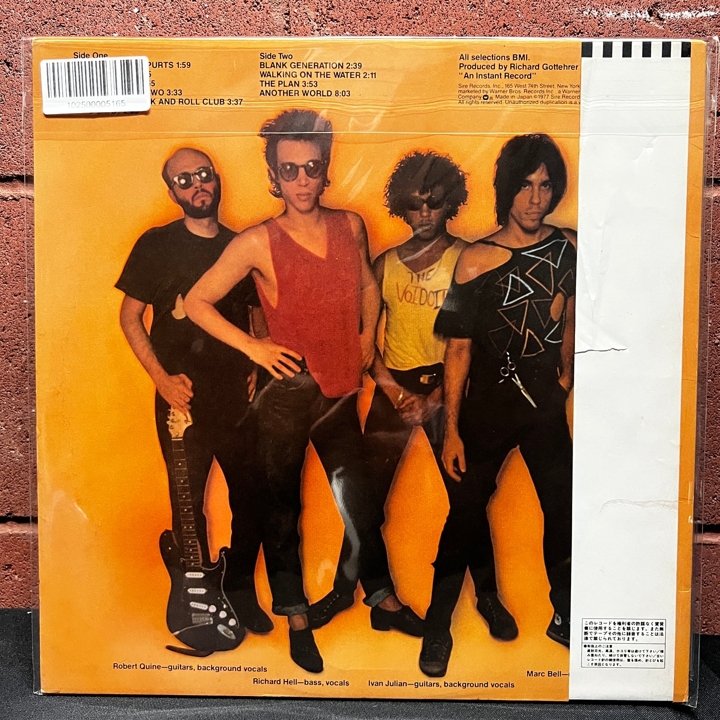 Used Vinyl: Richard Hell and The Voidoids "Blank Generation" LP (1987 Japanese Issue)