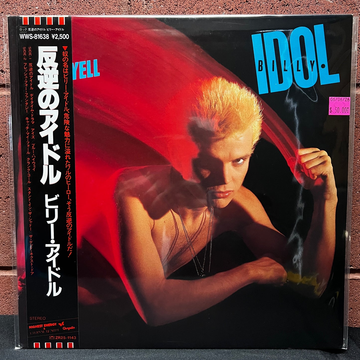 Used Vinyl: Billy Idol "Rebel Yell" LP (1984 Japanese Press)