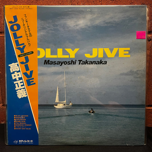 Used Vinyl: Masayoshi Takanaka "Jolly Jive" LP (1979 Japanese Press)