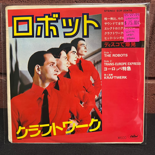 Used Vinyl: Kraftwerk "The Robots/Trans-Europe Express" 7" (Japanese Promo Press)