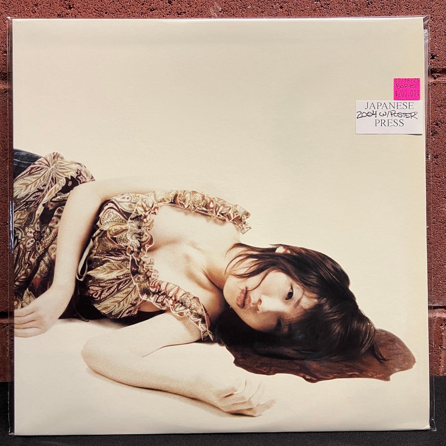 Used Vinyl: Boris "Boris At Last -Feedbacker-" LP (Japanese Press - With Poster!)