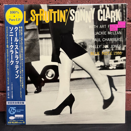Used Vinyl: Sonny Clark "Cool Struttin'" LP (2014 Clear "Pure" Vinyl Japanese Press)