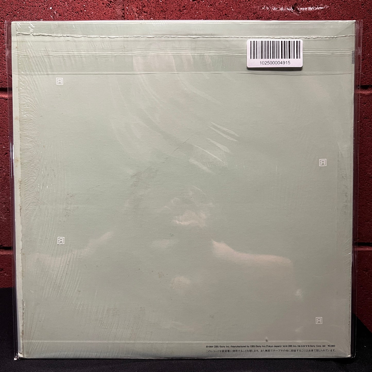 Used Vinyl: Eiichi Ohtaki "Each Time" LP (1984 Japanese Press in Shrink w/ Hype Sticker)