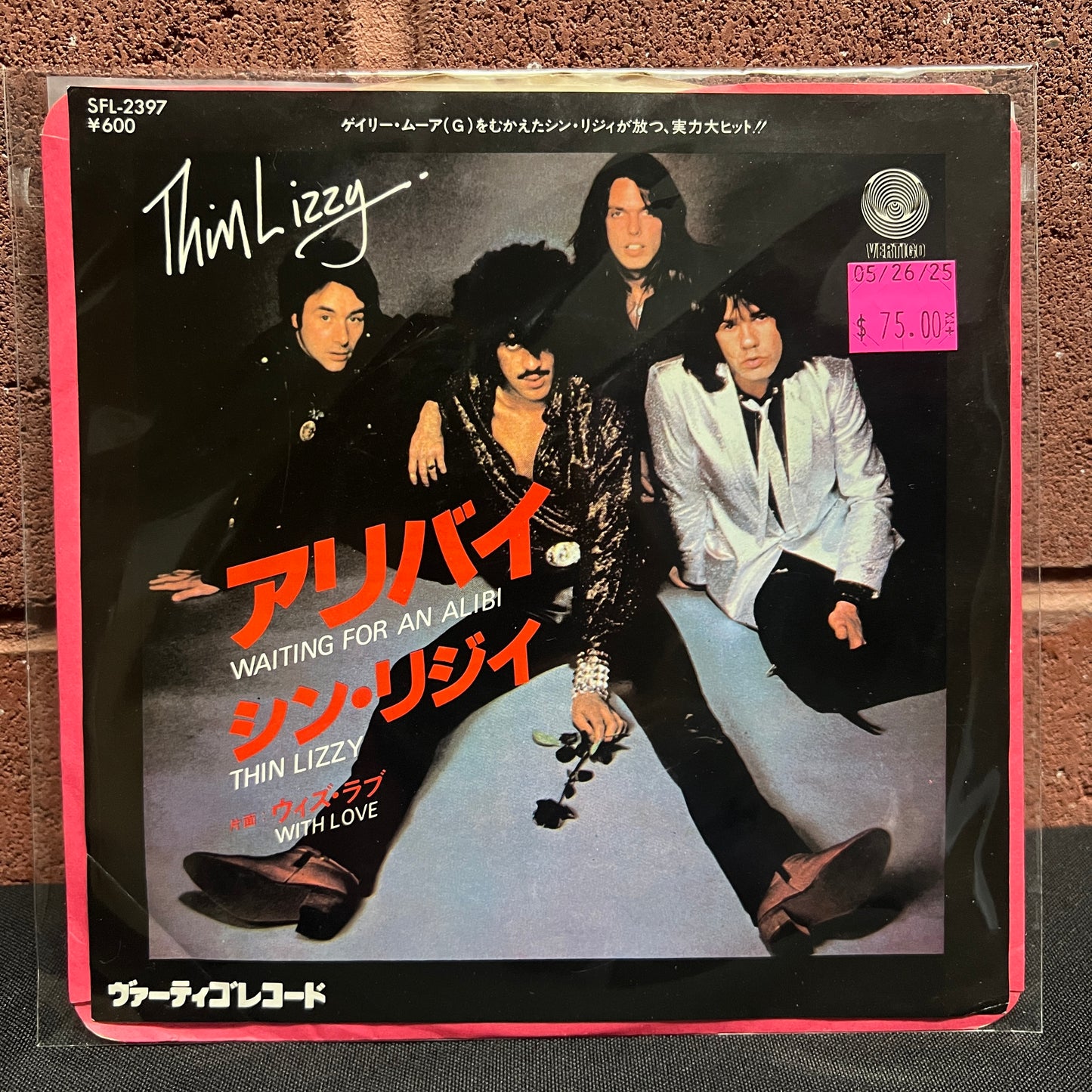 Used Vinyl: Thin Lizzy "Waiting For An Alibi" 7" (Japanese Press)