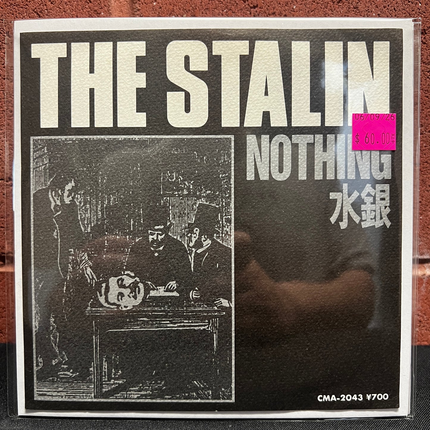 Used Vinyl: The Stalin "Nothing / Mercury" 7" (1983 Japanese Issue)