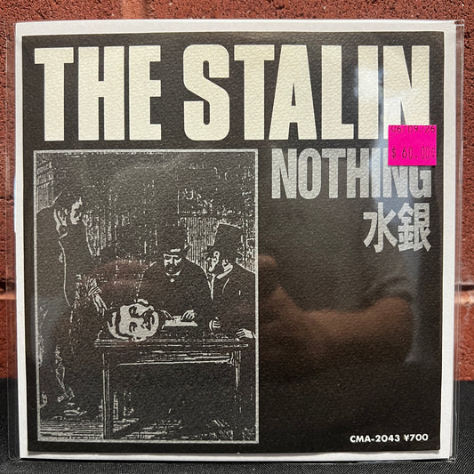 Used Vinyl: The Stalin "Nothing / Mercury" 7" (1983 Japanese Issue)