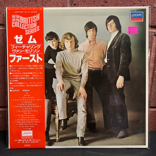 Used Vinyl: Them "Them First" LP (1982 Japanese Press)