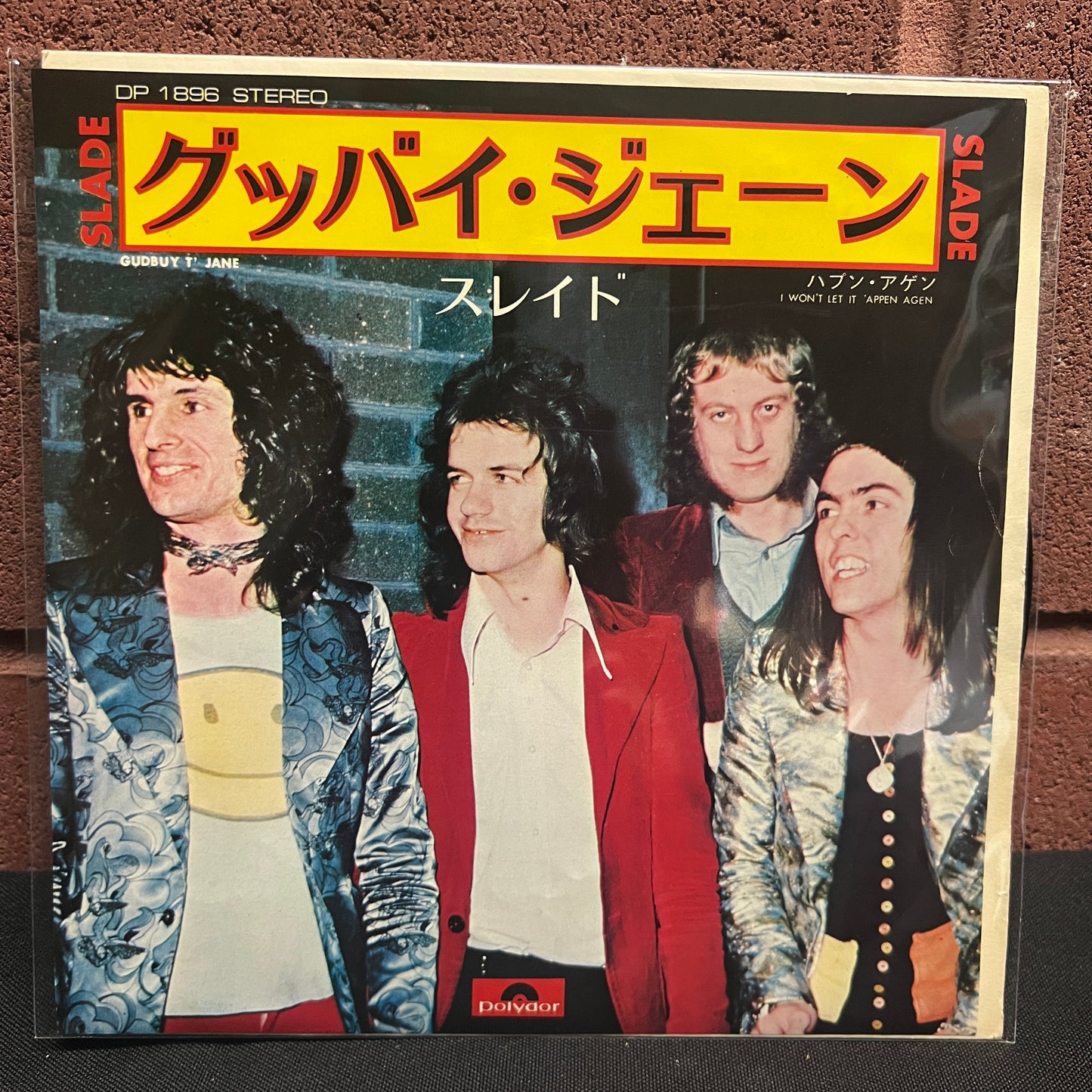 Used Vinyl: Slade "Gudbuy T' Jane / I Won't Let It 'Appen Agen" 7" (1972 Japanese Press)