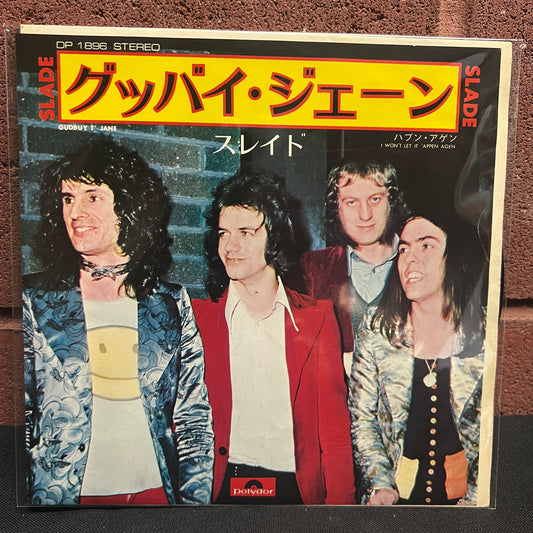 Used Vinyl: Slade "Gudbuy T' Jane / I Won't Let It 'Appen Agen" 7" (1972 Japanese Press)