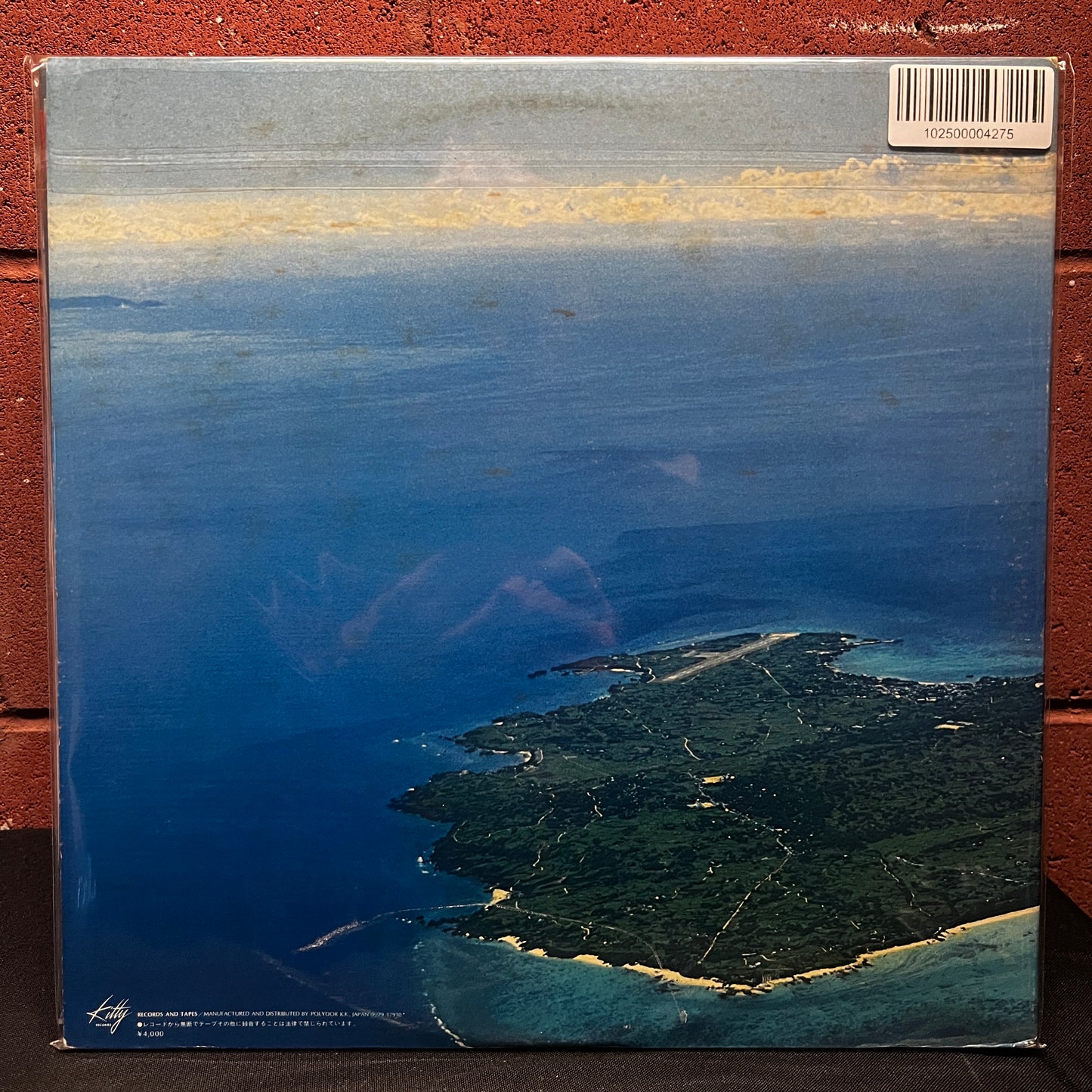 Used Vinyl: Masayoshi Takanaka "All Of Me" 2xLP (1979 Japanese Press)