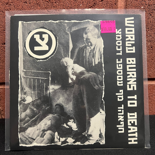 Used Vinyl: World Burns To Death "World Burns To Death" 7"