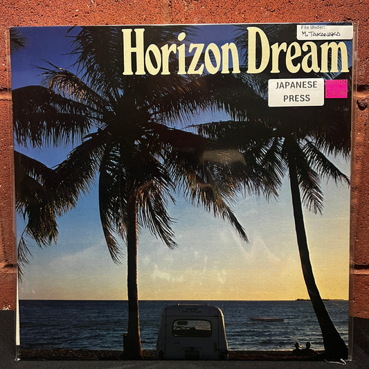Used Vinyl: Masayoshi Takanaka "Horizon Dream" LP (1981 Japanese Press)