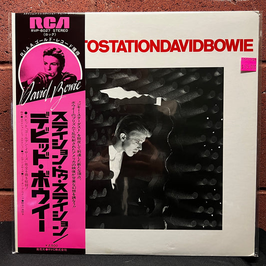 Used Vinyl: David Bowie "Station To Station" LP (1976 Japanese Issue)