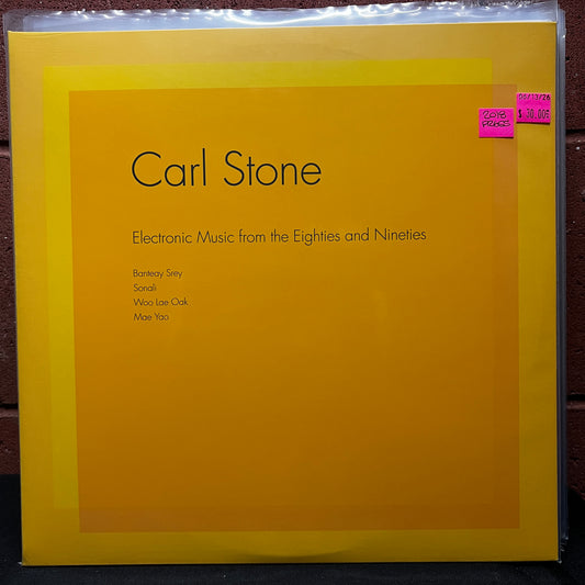 Used Vinyl: Carl Stone ‎"Electronic Music From The Eighties And Nineties" 2xLP (2018 Press)