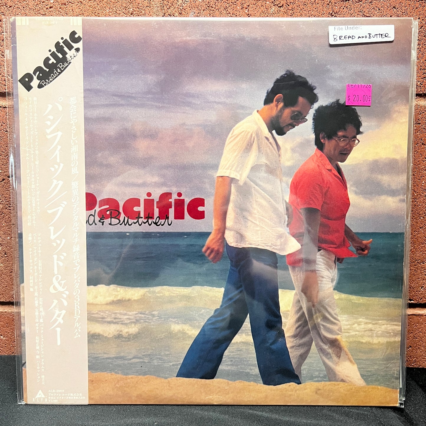 Used Vinyl: Bread & Butter "Pacific" LP (1981 Japanese Press)