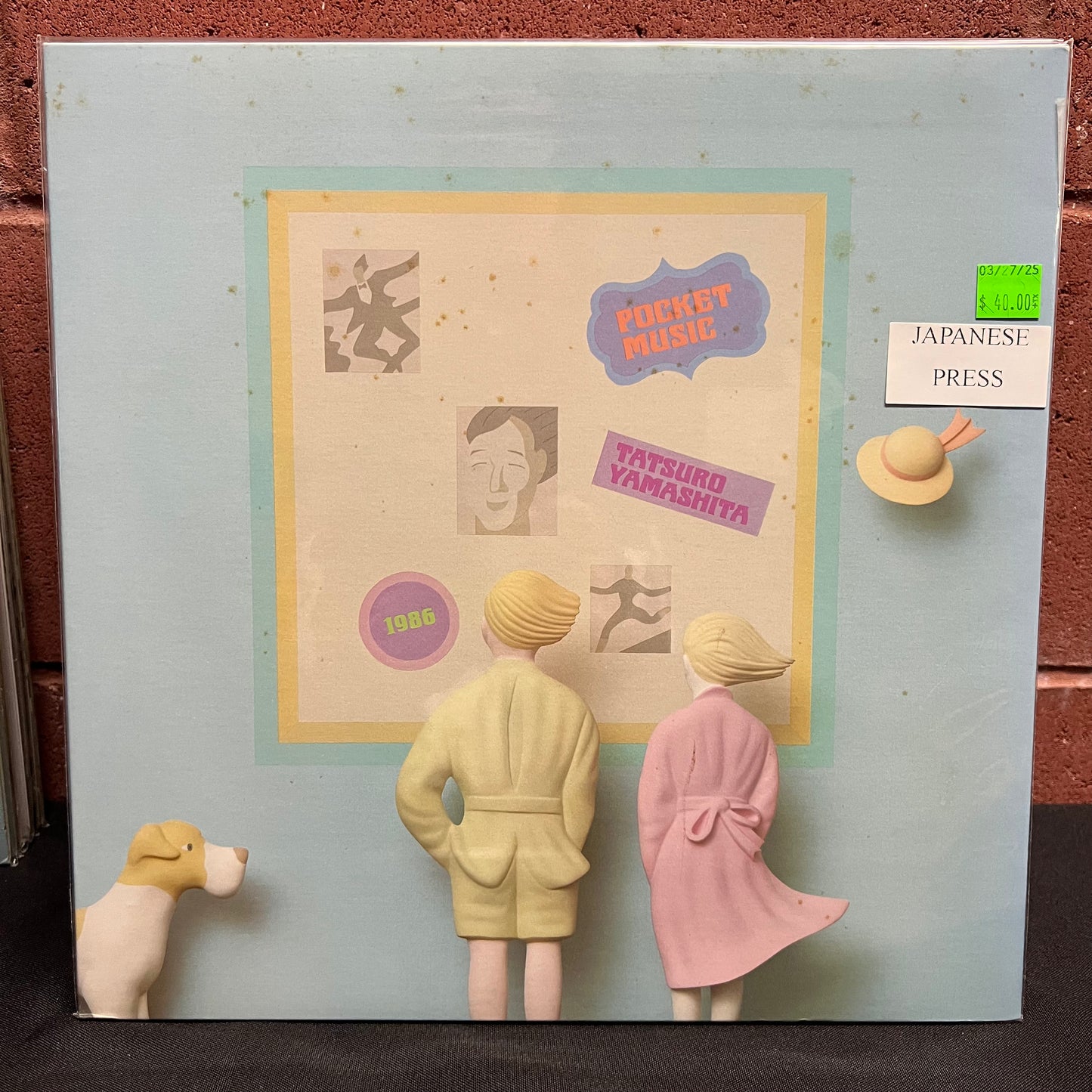 Used Vinyl: Tatsuro Yamashita "Pocket Music" LP (Japanese Press)