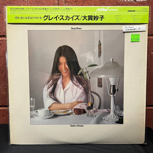 Used Vinyl: Taeko Ohnuki "Grey Skies" LP (1984 Japanese Repress in Shrink)