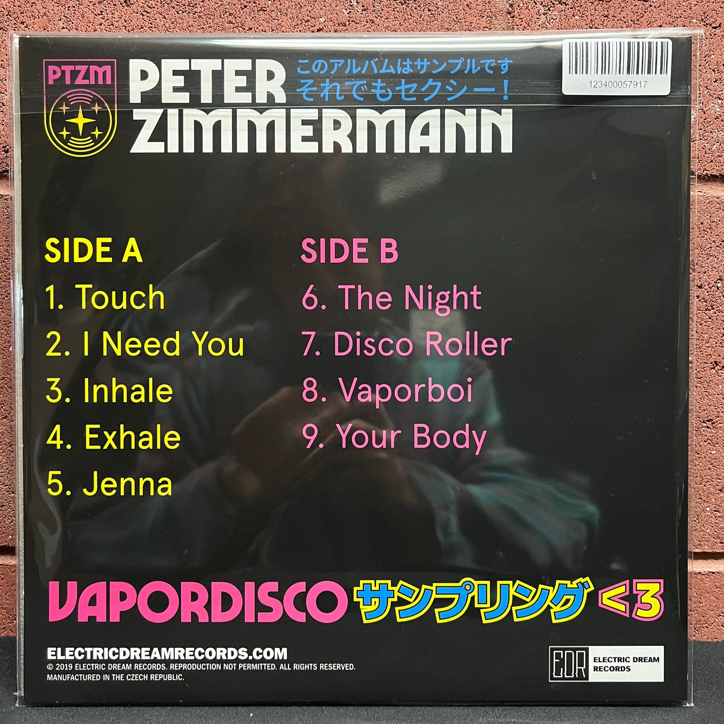 Used Vinyl: Peter Zimmermann "Vapordisco" LP (Neon Yellow vinyl)