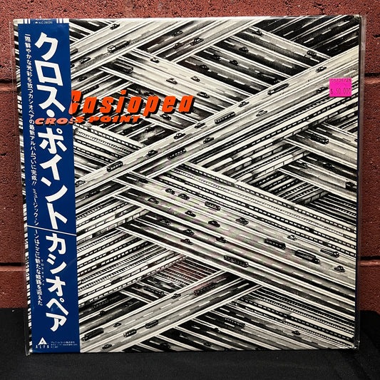 Used Vinyl: Casiopea "Cross Point" LP (1981 Japanese Press)