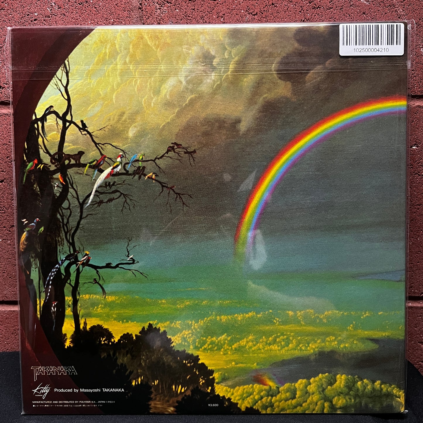 Used Vinyl: Masayoshi Takanaka "The Rainbow Goblins" 2xLP (1981 Japanese Press, Prologue on Label)