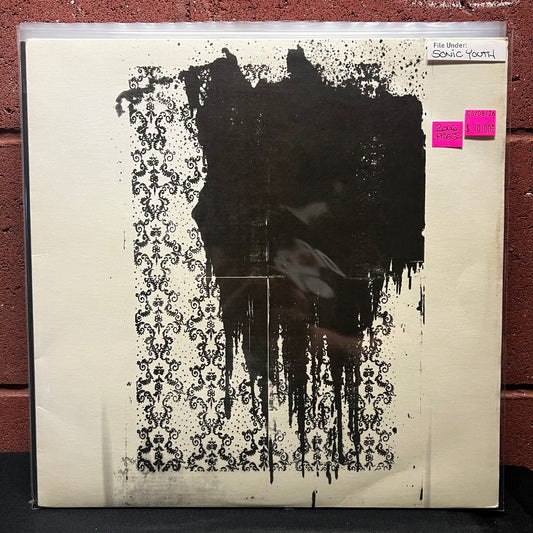 Used Vinyl: Sonic Youth "Rather Ripped" LP (2006 Press)