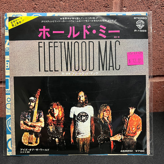 Used Vinyl: Fleetwood Mac "Hold Me/Eyes Of The World" 7" (Japanese Press)