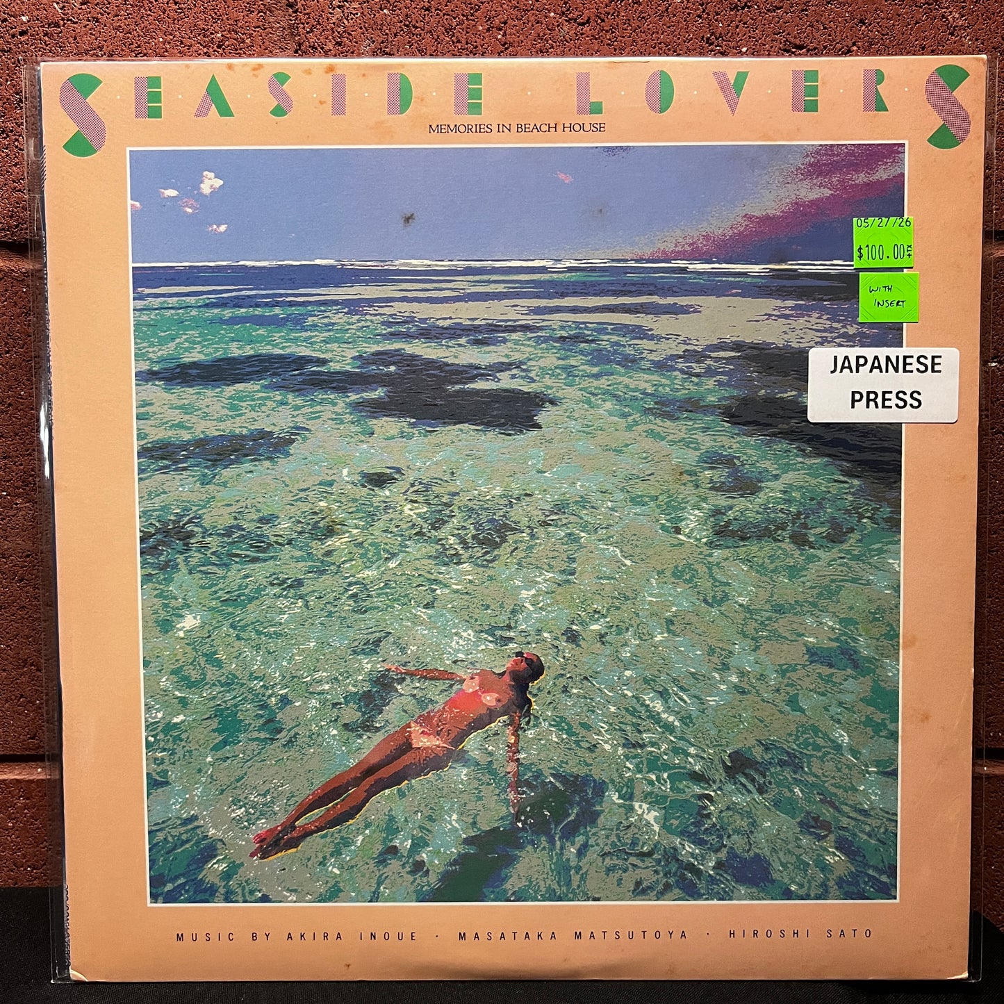 Used Vinyl: Masataka Matsutoya, Akira Inoue & Hiroshi Sato "Seaside Lovers ‎– Memories In Beach House" LP (1983 Japanese Press)