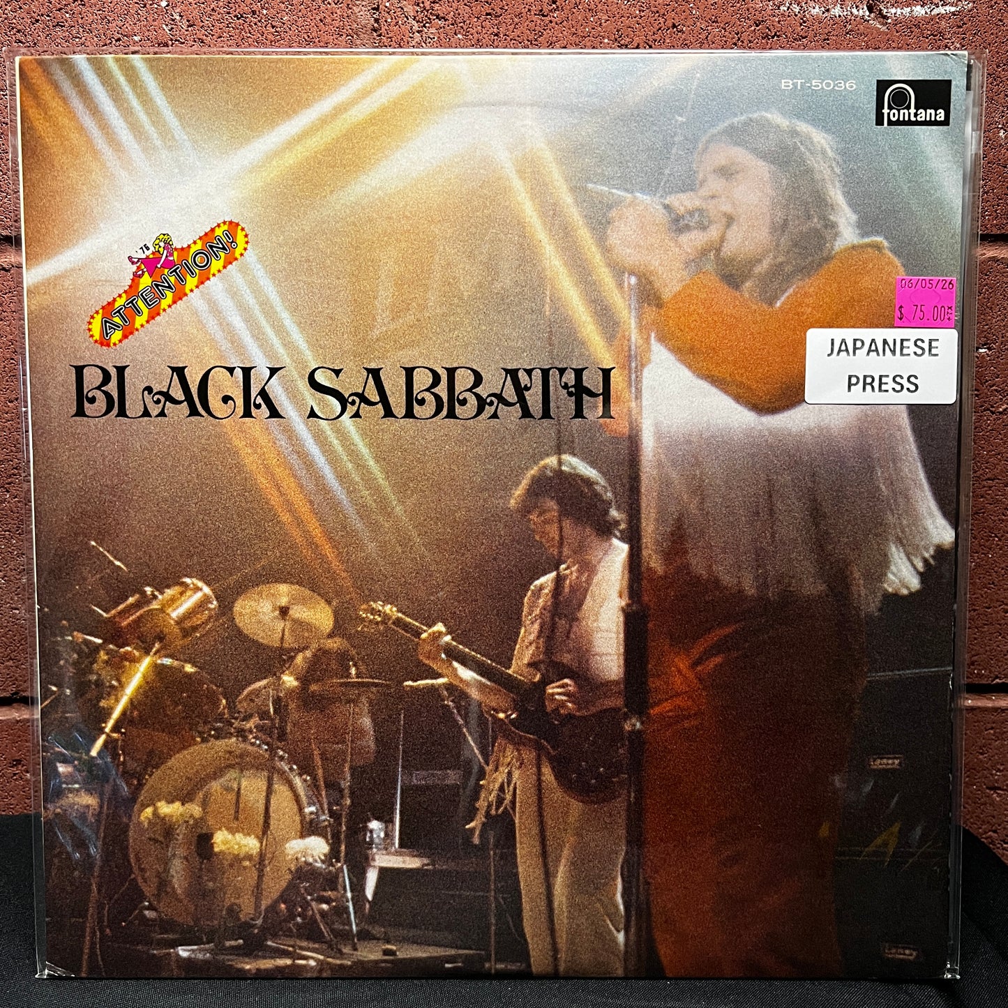 Used Vinyl: Black Sabbath "Attention! Black Sabbath" LP (1975 Japanese Issue)