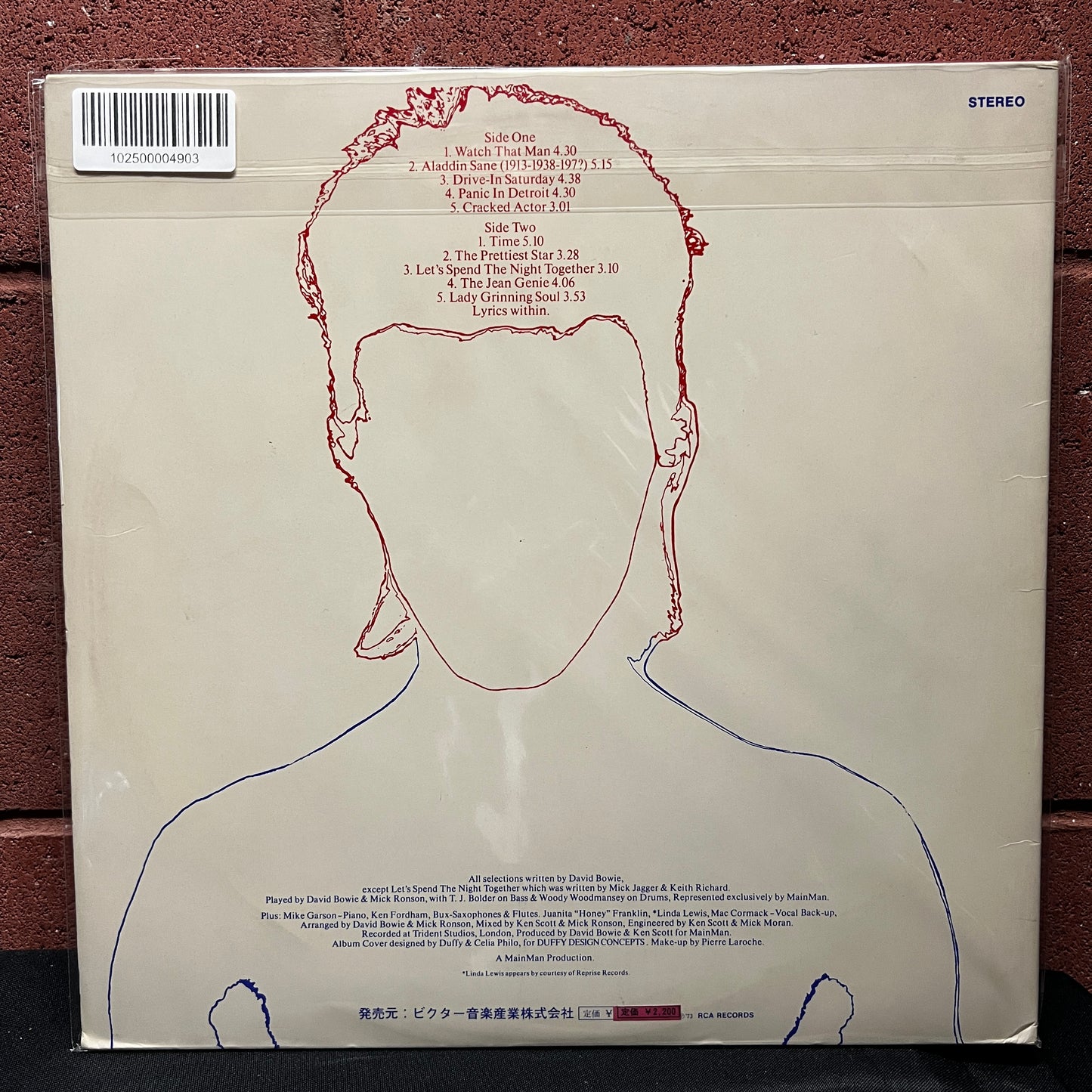 Used Vinyl: David Bowie "Aladdin Sane" LP (1973 Japanese Issue)
