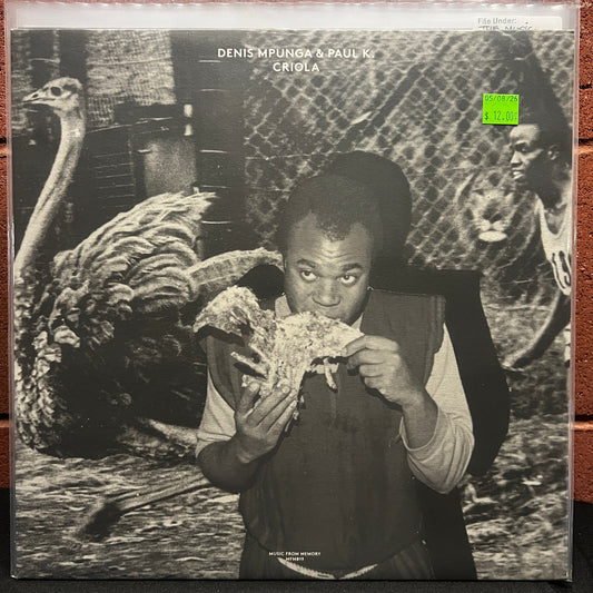 Used Vinyl: Denis Mpunga & Paul K. "Criola" LP (2017 Euro pressing)