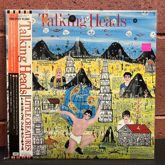 Used Vinyl: Talking Heads "Little Creatures" LP (1985 Japanese Press)