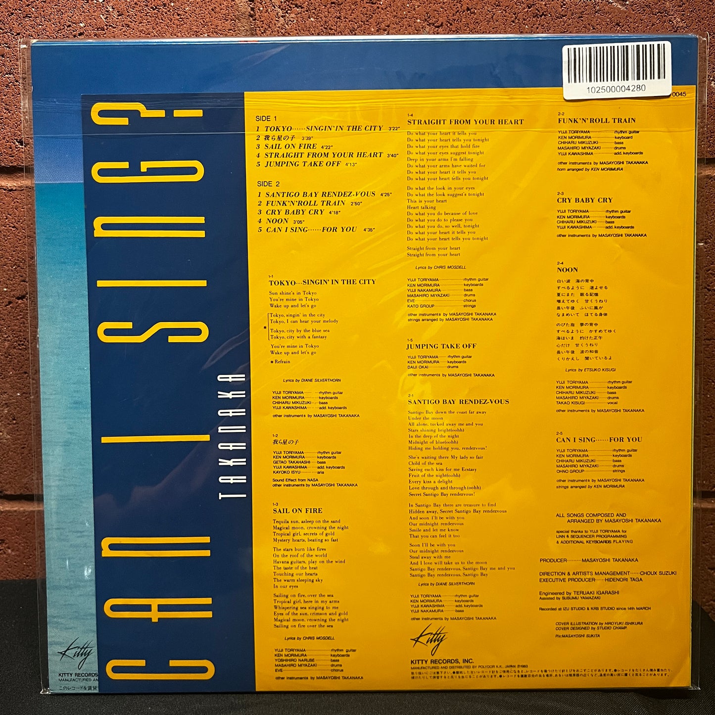 Used Vinyl: Masayoshi Takanaka "Can I Sing?" LP (1983 Japanese Press)