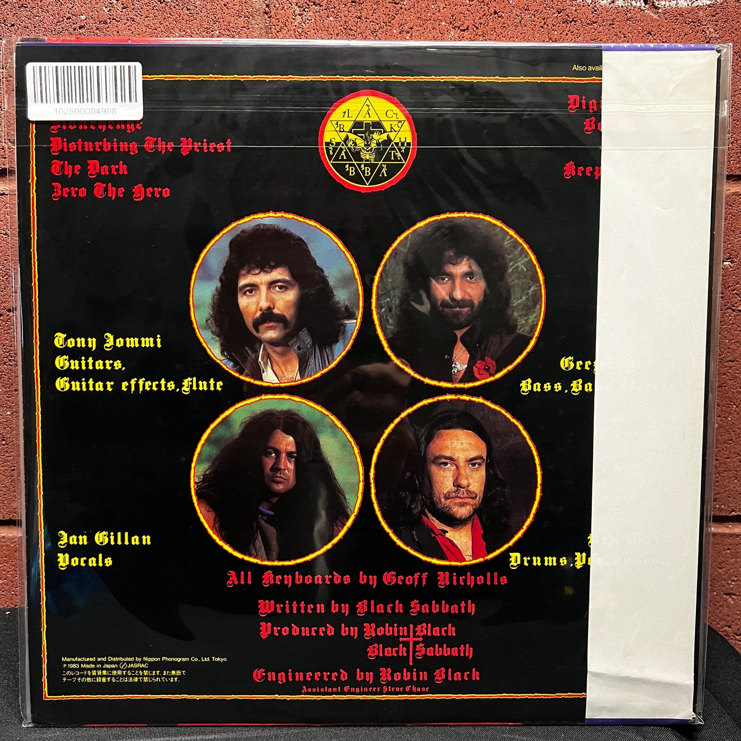 Used Vinyl: Black Sabbath "Born Again" LP (1983 Japanese Issue)