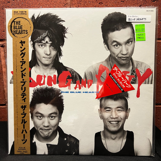 Used Vinyl: The Blue Hearts "Young And Pretty" LP (2017 Japanese Press in Original Shrink w/ Hype Sticker)