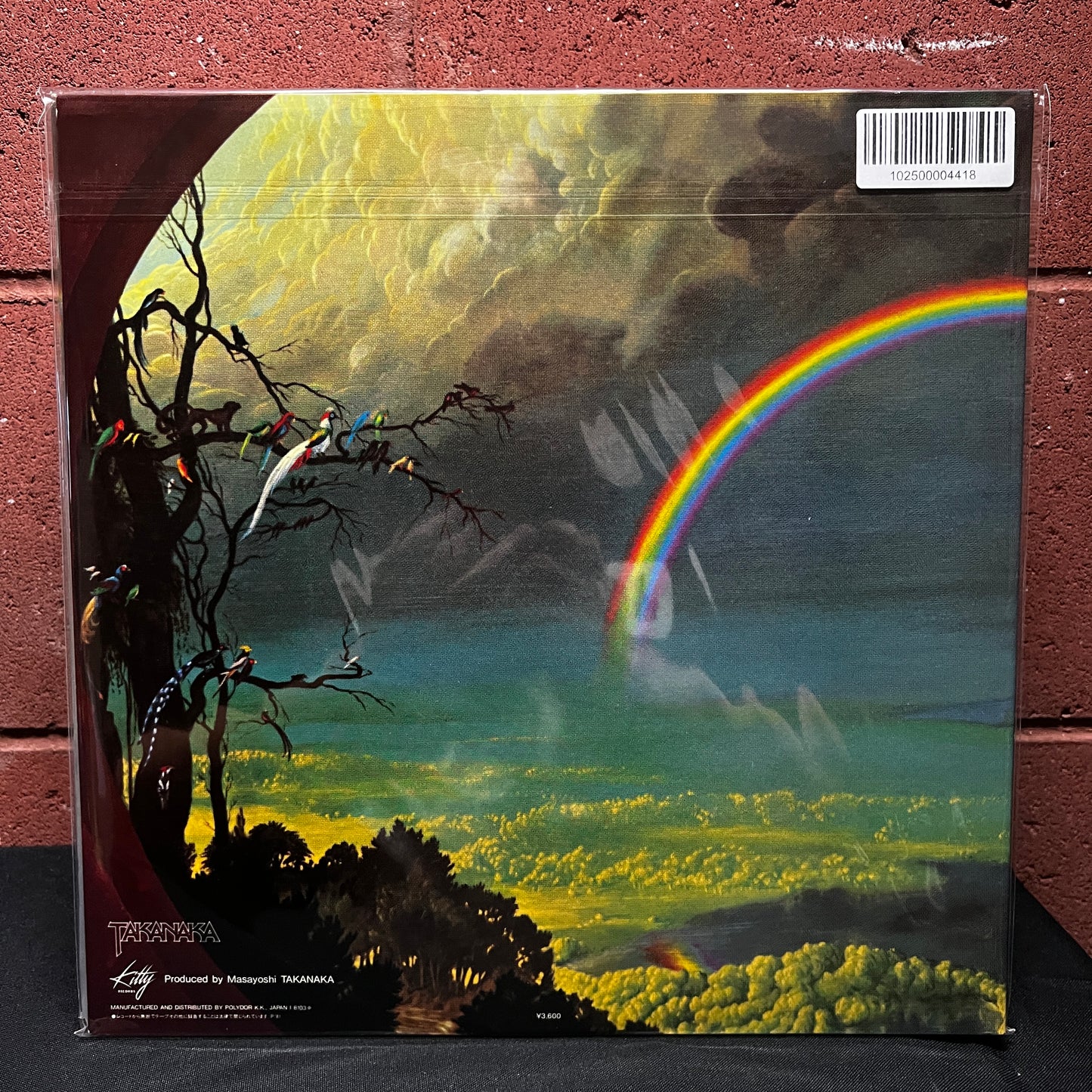 Used Vinyl: Masayoshi Takanaka "The Rainbow Goblins" 2xLP (1981 Japanese 1st Press, No Prologue on Label)