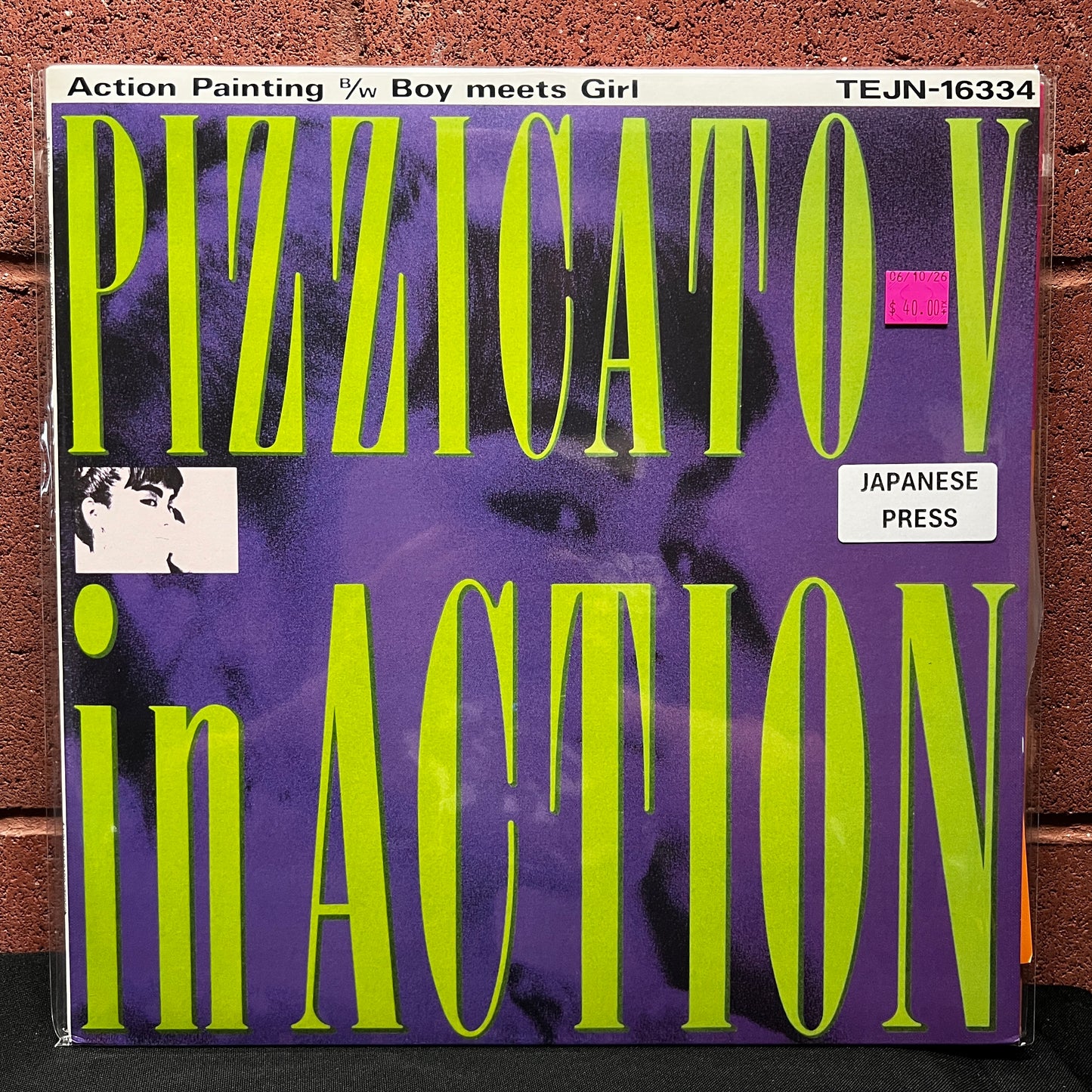 Used Vinyl: Pizzicato Five "Pizzicato V In Action" 12" (1995 Japanese Press)