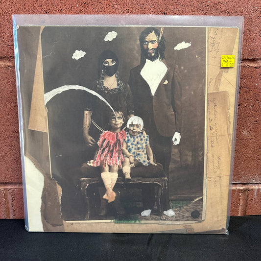 Used Vinyl:  Various ”The Enlightened Family” LP