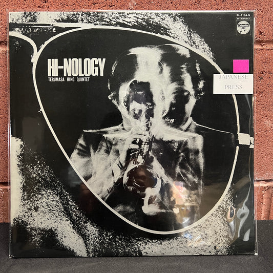 Used Vinyl: Terumasa Hino Quartet "Hi-Nology" LP (1974 Japanese Press)