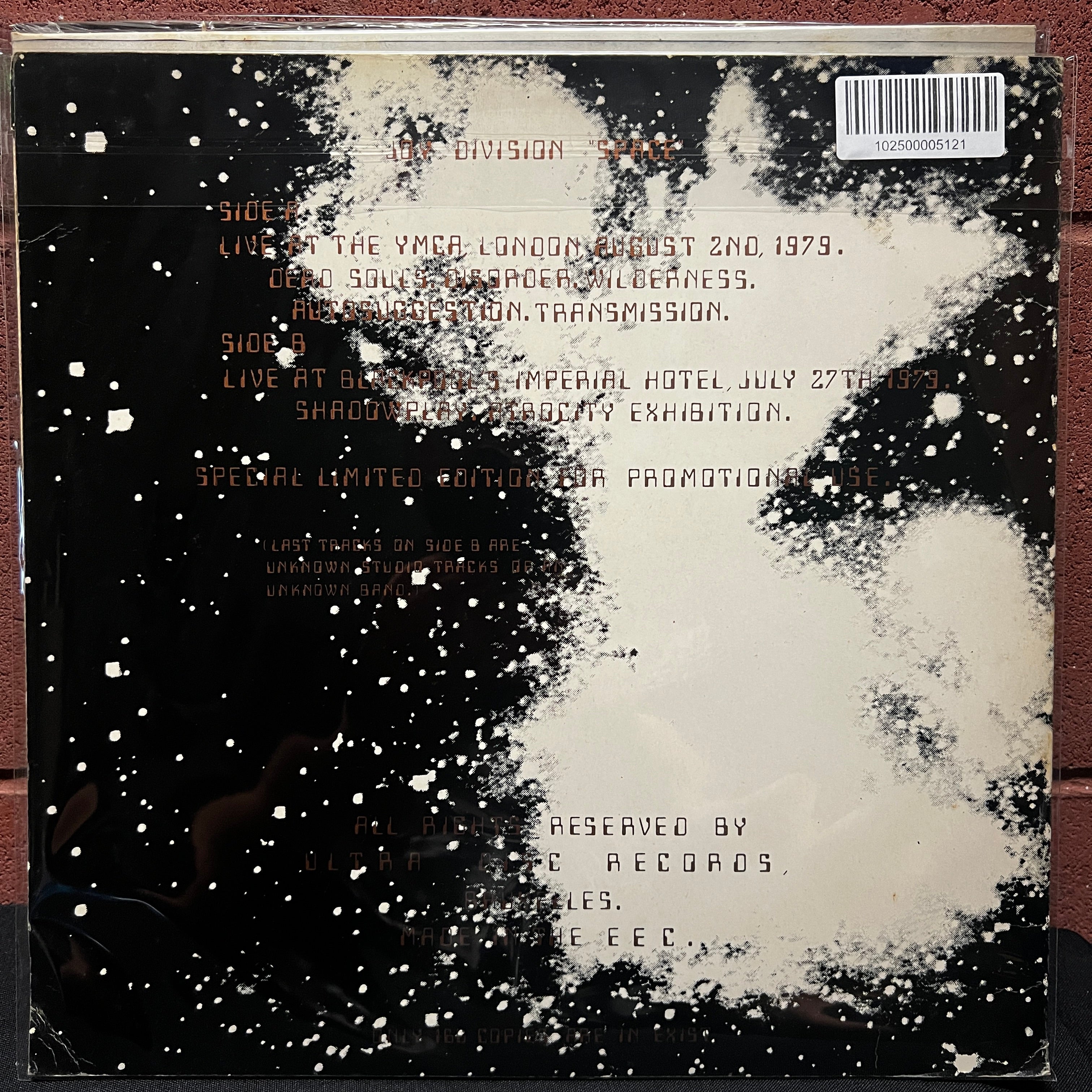 Joy Division / Remains レアトラック集 Used Vinyl: Joy Division / Orange Juice 