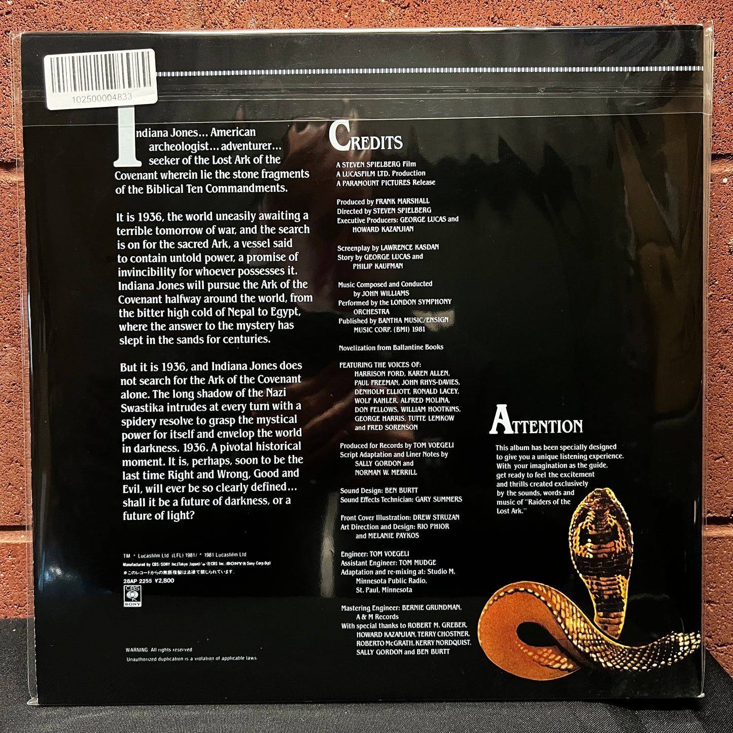 Used Vinyl: John Williams "Raiders Of The Lost Ark: The Movie On Record" LP (1981 Japanese Issue)