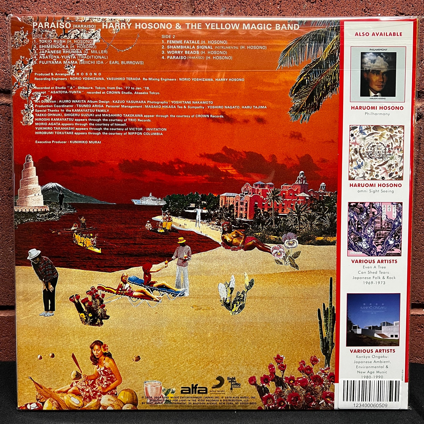 Used Vinyl: Haruomi Hosono and the Yellow Magic Band "Paraiso" LP (2018 Reissue)