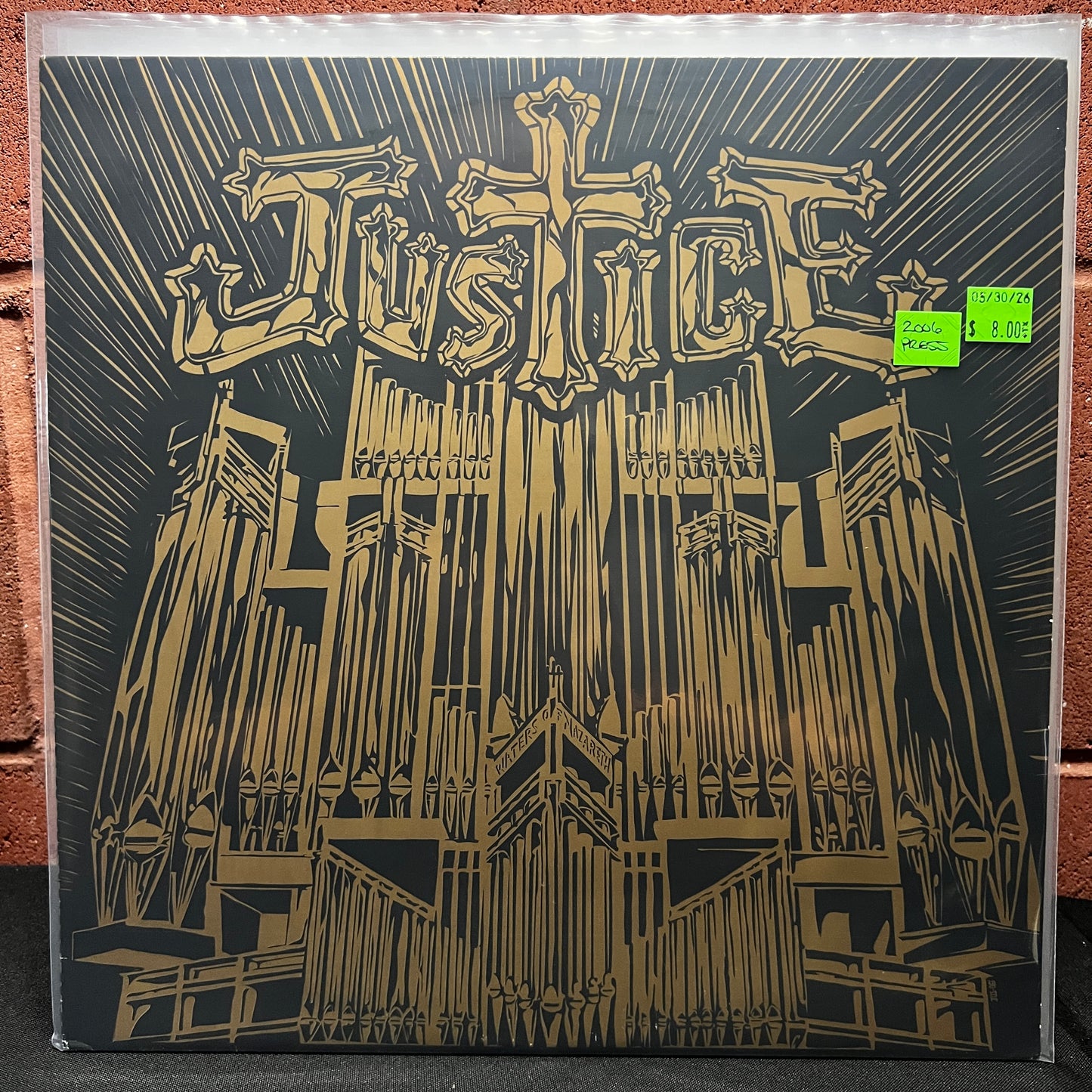Used Vinyl: Justice "Waters Of Nazareth" LP (2006 Press)