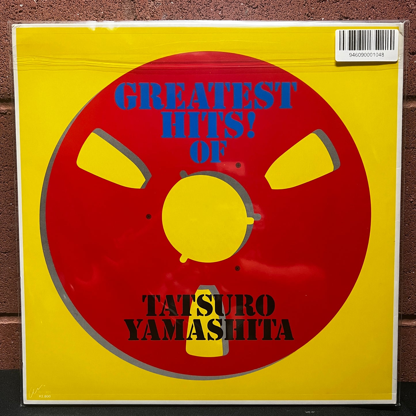 Used Vinyl: Tatsuro Yamashita "Greatest Hits! Of" LP (1982 Japanese Press)