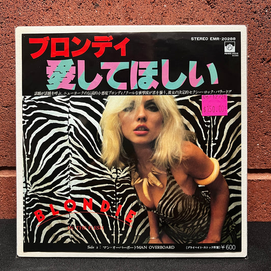 Used Vinyl: Blondie "In The Flesh / Man Overboard" 7" (1977 Japanese Issue)