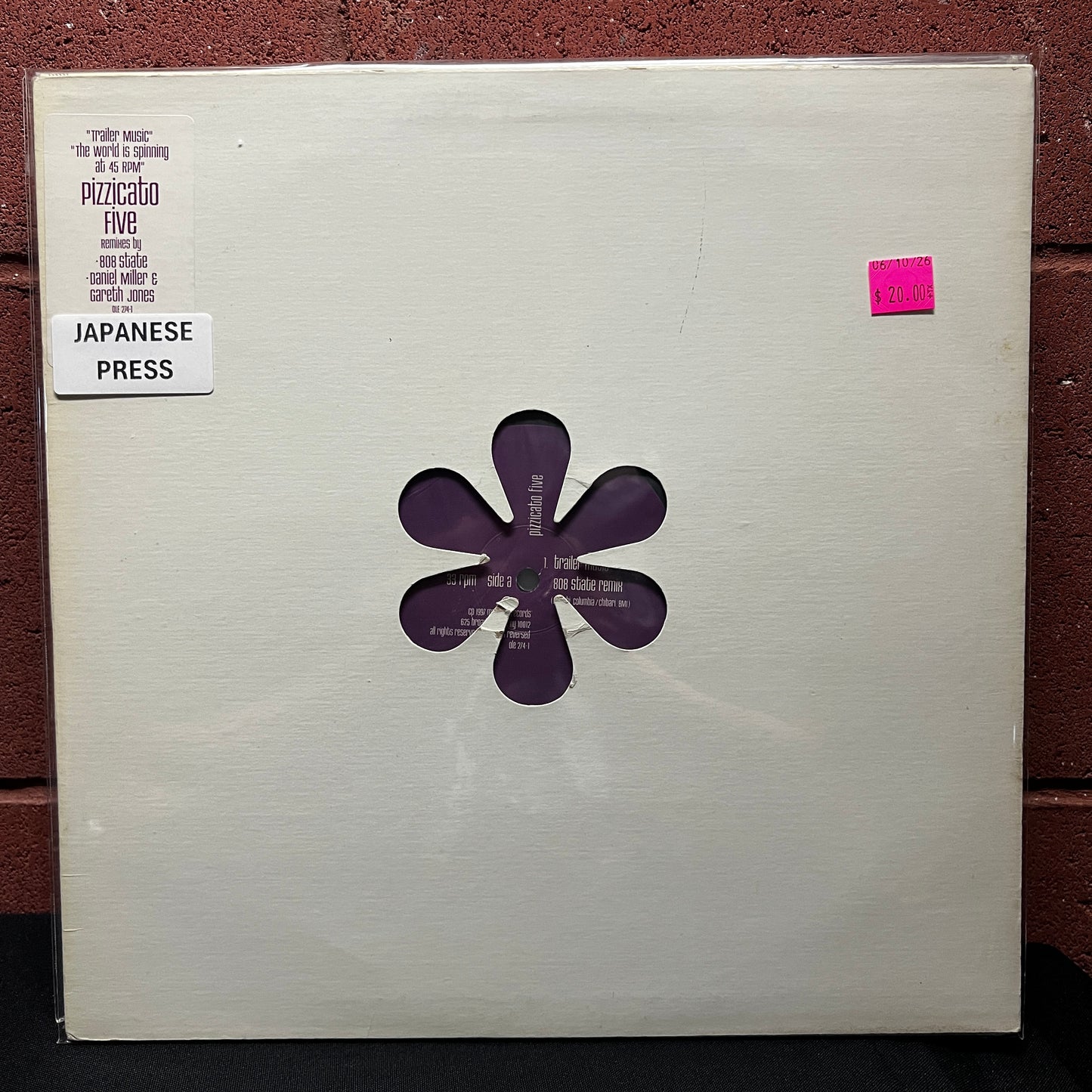 Used Vinyl: Pizzicato Five "Trailer Music / The World Is Spinning At 45 RPM" 12" EP (1997 Japanese Press)
